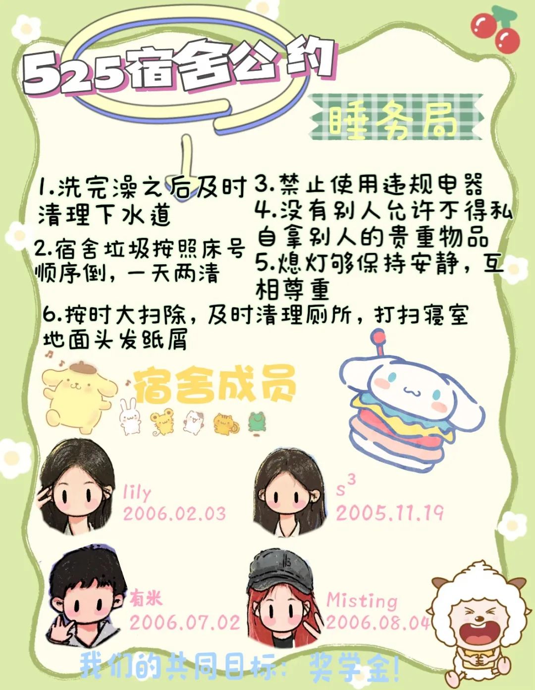 图片 图片