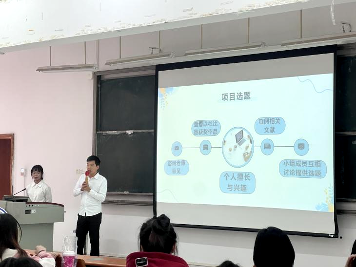 图片 图片